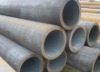 Fuild seamless steel pipe