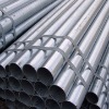 hot dipped zn coated steel pipe