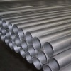 SAE 1020carbon seamless steel fluid pipe and tube