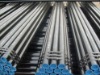 ASTM A192 seamless steel pipe and tube for high-pressure boiler use