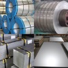high quality cold rolled steel sheet coil strip