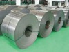 Prime cold rolled steel coil strip