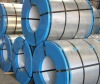 Prime cold rolled steel coil strip