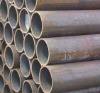 SEAMLESS CARBON STEEL PIPE