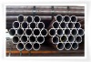 SEAMLESS CARBON STEEL PIPE