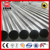 A572 GRB low alloy seamless steal pipes and tubes for chemical equipment fertilizer equipment with high pressure