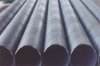 ASTM 1345 seamless steel pipes and tubes for car axle sleeve use