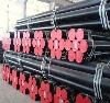 Q460 carbon or carbon manganese seamless steel pipe and tube for marine use