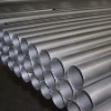 ASTM1020 precision finished cold-drawn seamless steel pipe and tube