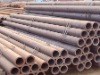 SAE1010 precision finished cold-drawn seamless steel pipe and tube