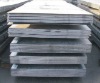 steel plate thickness