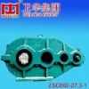 ZSC Type Vertical Cylindrcal gear speed reducer
