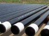API 5CT C-90 seamless steel oil casing pipes and tubes