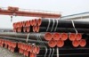 API SPEC 5L X80 seamless steel oil and gas line pipes
