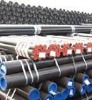 API SPEC 5L L415 seamless steel oil and gas line pipes