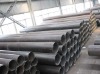 A210 seamless steel pipes and tubes for high pressure boilers