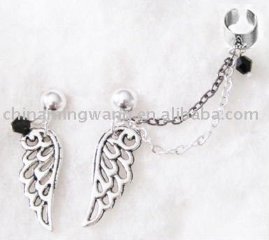 wing chain