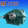 ZQ Series Cylindrical Reducer Gear