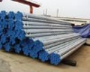 Small Diameter Seamless Steel Pipe
