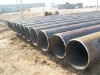 API 5L LSAW PIPE