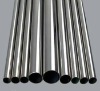 Authentic stainless steel seamless pipe 316