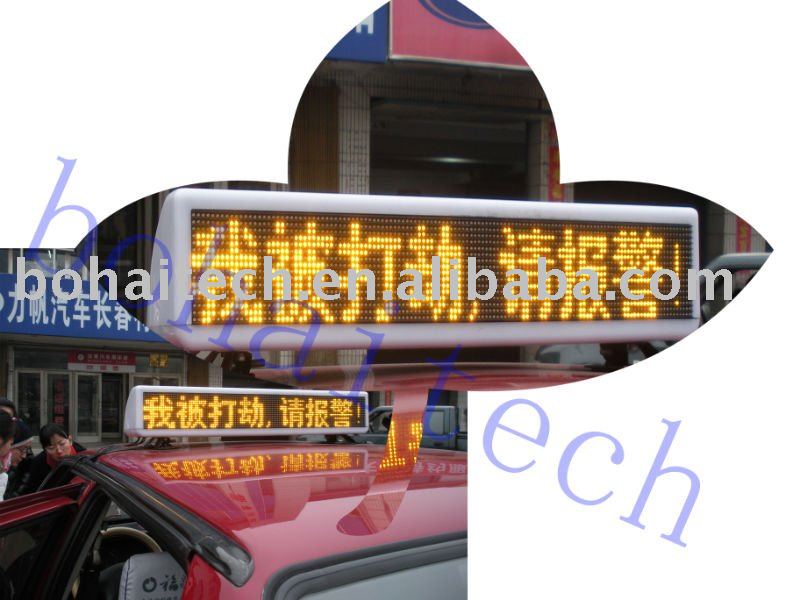 See larger image led screen car advertising