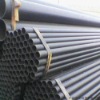 20 # seamless steel pipe