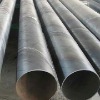 ASTM A252 SSAW spiral steel pipe