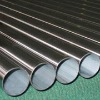 317LN stainless steel tube and pipe