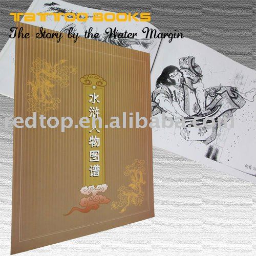 Tattoo Design Books. See larger image: CHINESE Water Margin tattoo design books