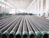 API 5 CT Petroleum casing pipe