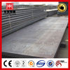 SAE 1030 carbon steel mild steel plate and sheet for structural service