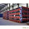 Alloy steel pipe A333 A335