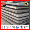 S235J2G4 carbon steel mild steel plate and sheet for structural service