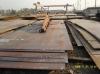 S20C carbon steel mild steel plate and sheet for structural service