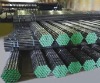High quality seamless steel pipes