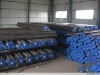 ASTM A106 grb Seamless steel pipe