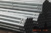 BS1387/ Q235 Galvanized Steel Pipe