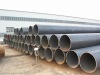 API Carbon Seamless steel pipe