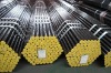 API Carbon Seamless steel pipe