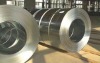 The price of galvanized steel strip