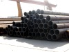 API 5L Seamless steel pipe