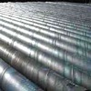 API SSAW pipes Spiral steel pipe