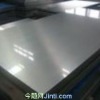 SUS 304L austensitic stainless steel sheet and plate