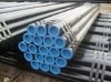 Cold -drawn Seamless steel pipe
