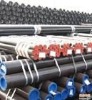 API/ISO big diameter seamless steel pipe