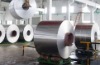 1100 Aluminum sheets foils coils
