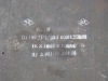 high manganese Steel