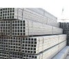 Galvanized square carbon steel pipes