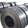 Cold rolled steel strips 0.1mm thick